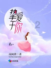 郑州宝珀偷停维修点
