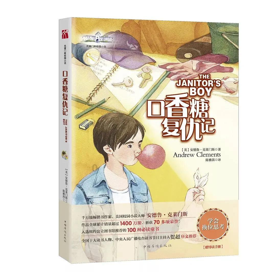 机智问答网页-寻找全面答案,尽在分手后为什么会流泪?