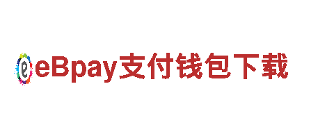 8828官网下载-专业机械企业